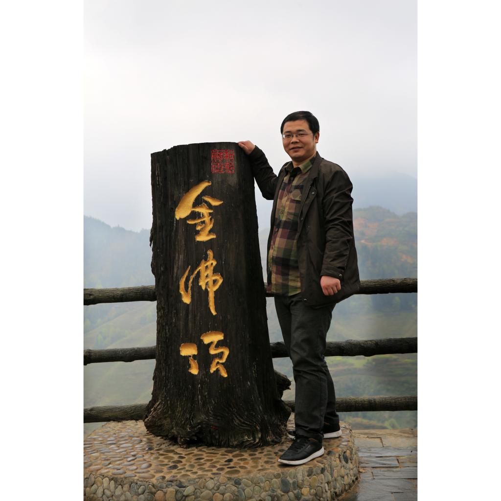 常世举  博士